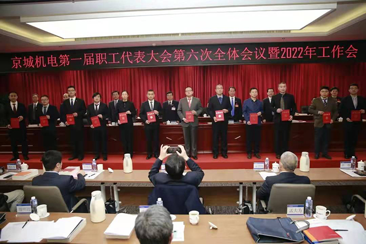 一線技術工人創(chuàng)新成果.jpg 一線技術工人創(chuàng)新成果.jpg