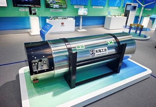 2025中關(guān)村論壇產(chǎn)品展示 -綠色低碳展區(qū)-液氫儲氫瓶 圖3.jpg 2025中關(guān)村論壇產(chǎn)品展示 -綠色低碳展區(qū)-液氫儲氫瓶 圖3.jpg